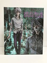 PSYCHO-PASS 縢秀星 フィギュア MensHdge - メルカリ
