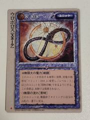 ジャンクドッペル 1103環境 ジャンド 構築済みデッキ 遊戯王