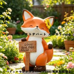 ハンドメイド 作家様 ぬいぐるみ ペペイアォ - メルカリ