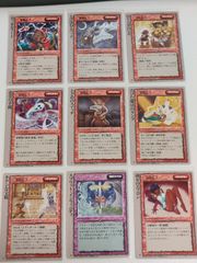 【遊戯王】1103環境 ジャンクドッペル 構築済みデッキ ゲートボール 遊戯王 1103環境ゲートボール ジャンクドッペル 構築済みデッキ - メルカリ