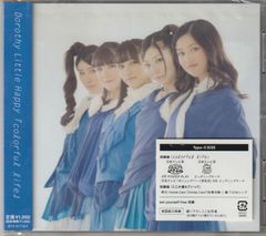 天外魔境III メイキングDVD 新品 未使用 - メルカリ