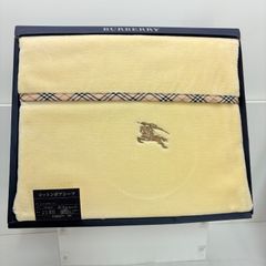 【未使用】バーバリー 綿ハーフケット 140×100cm 西川産業 日本製膝掛け 未使用】バーバリー 綿ハーフケット 140×100cm 西川産業 日本製膝掛け