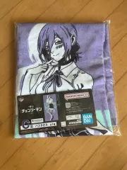 一番くじ チェンソーマン C賞 レゼ タオル