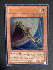 BF0428_ 【極美品】 デスカイザードラゴン レリーフ CSOC-JP043 - メルカリ