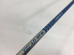 Tour AD SL2 5R2 軽量カスタムシャフト テーラーメイド1W用 - メルカリ