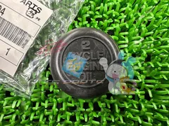 KDX125SR オイルタンクキャップ 在庫有 即納 カワサキ 純正 新品 バイク 部品 KSR-II 車検 Genuine KDX200SR AR125 KR-1S KR-1R Ixのサムネイル