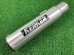 2026年最新】KERKER サイレンサーの人気アイテム - メルカリ