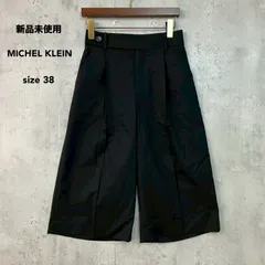 新品未使用 MICHEL KLEIN ミッシェルクラン 38サイズ ブラック ワイド パンツ ガウチョ スラックス ボトムス ハーフ丈 センタープレス イトキン タグ付き ベルトループ ウエストゴム ストレッチ 50110 無地 ★ ■◇