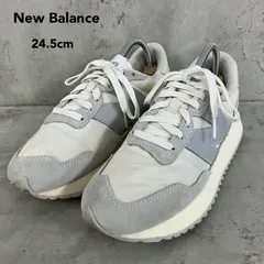 new balance ニューバランス WS237JB1 スニーカー 24.5cm ホワイト グレー ビッグロゴ 厚底 レディース 237 ローカット 運動靴 カジュアル レトロ スポーツ ストリート スエード 配色 おしゃれ 定番 人気モデル ★ ■■