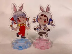 2026年最新】兎田ぺこ アクスタの人気アイテム - メルカリ