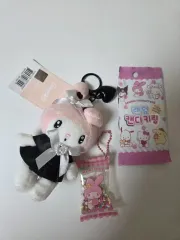 まとめ) マイメロディ キーホルダーセット3 新品