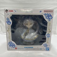 [중고] 미개봉) BANDAI 이치 반 쿠지 라스트 원상 프리렌 아트 스케일 피규어 장송의 프리렌 [19]