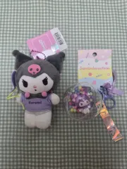 まとめ) クロミ キーホルダー セット 新品