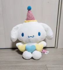 サンリオ シナモロール ぬいぐるみ 中型人形 三角帽子 誕生日お祝い トリプルハート