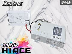 Turnigy REAKTOR 300W 20A 充電器 本体 リアクター - メルカリ