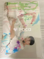 Seventeen ドギョム Face the Sun CARAT Ver.