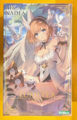 アルカナディア まとめ売り【未組立】 アルカナディア ルミティア 未組立 未開封 - メルカリ