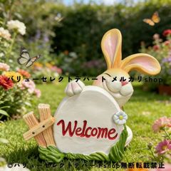 ☆気まぐれ出品☆うさぎのwelcomeプレート☆デコパージュ☆リクエスト