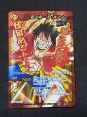 ミラバト ミラクルバトルカードダス ナミ ゾロ ミラクルキラ プロモ