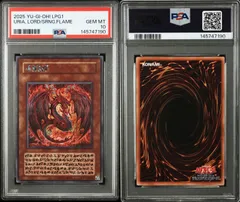 2026年最新】ウリア psa10の人気アイテム - メルカリ