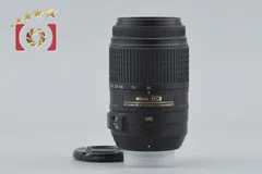2026年最新】AF-S DX NIKKOR 55-300mm F4.5-5.6G ED VRの人気アイテム