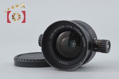 【中古】Sankyo Kohki 三協光機 KOMURA 80mm f/1.8 L39 ライカスクリューマウント 中古】Sankyo Kohki 三協光機 KOMURA 80mm f/1.8 L39 ライカスクリュー