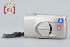 Sankyo Kohki 三協光機 【中古】Sankyo Kohki 三協光機 KOMURA 80mm f