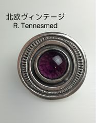 アガット リング スモーキークォーツ 8〜9号 - メルカリ
