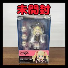未開封 エヴォリューショントイ 宮沢模型 聖痕のクエイサー ふるプニ