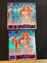 シャーロットプリン パラレル op11 5枚セット