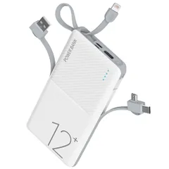 【2026新登場・超薄型・ケーブル内蔵】 大容量 12000mAh 超薄型 携帯充電器 3台同時充電 スマホ 充電器 軽量 急速充電 残量表示 携帯バッテリー 持ち運び便利 コンパクト iPhone&Android&Type-C対応 防災グッ e6f0e468