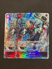 サンジ パラレル op07 2枚セット