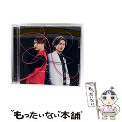 中古】 村上さんちは毎日手作り / 村上昭子、杵島直美 / 学習研究社