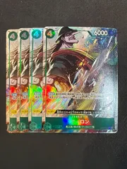 アーロン パラレル op06 4枚セットのサムネイル