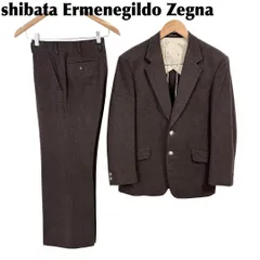 shibata Ermenegildo Zegna メンズスーツ ブラウンのサムネイル