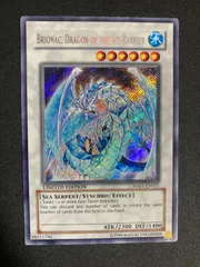 2026年最新】氷結界の龍 ブリューナク シークレットの人気アイテム