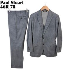 美品】SCABAL 3ピーススーツ スーパー140