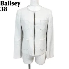 【美品】 Ballsey ノーカラージャケット フック 38 アイボリー 麻混