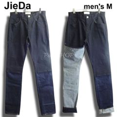 JieDa ジエダ 2WAY ジップオフ デニムパンツ スリム インディゴ - メルカリ