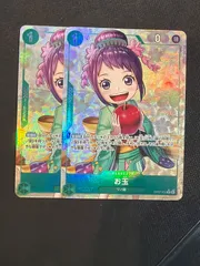 2026年最新】お玉 ワンピースカード パラレルの人気アイテム - メルカリ