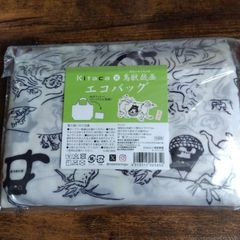 ペンギン花札　A4クリアファイル「十二の月」　12種類セット+特典 新品未開封品｣Suicaのペンギン 花札柄A4クリアファイル 1月～12月 総柄