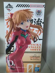 一番くじ D賞 未開封 アスカ フィギュア