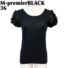 【美品】 M-premierBLACK 半袖トップス 36 黒 花モチーフ袖のサムネイル