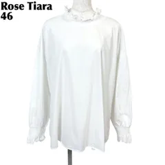 【美品】 Rose Tiara 長袖ブラウス ハイネックレース 46 ホワイトのサムネイル