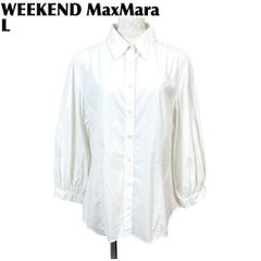 美品】MaxMara 長袖シャツ ブラウス 比翼ボタン イタリア製 L相当