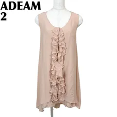 【美品】 ADEAM ノースリーブシルクワンピース センターフリル 2 薄ピンクのサムネイル