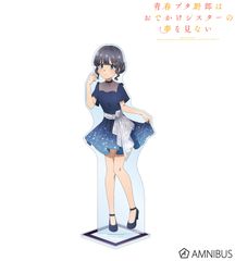 青ブタ 牧之原翔子 アクリルスタンド - メルカリ
