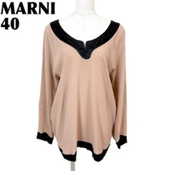 お値下げ！MARNI マルニ ピンクとグリーンのトップス 40 - メルカリ