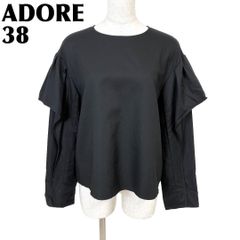 ◇幻◇希少美品 定価4.6万円 ADORE ソフトサテンブラウス VERY - メルカリ