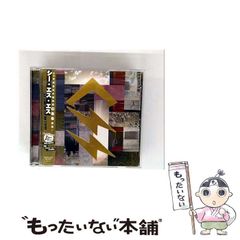 中古】 「歯みがき」病 歯周病より恐い / 志村 則夫 / アドア出版